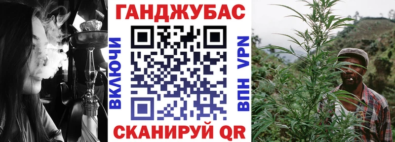 МАРИХУАНА AK-47  hydra как войти  площадка официальный сайт  Тверь 